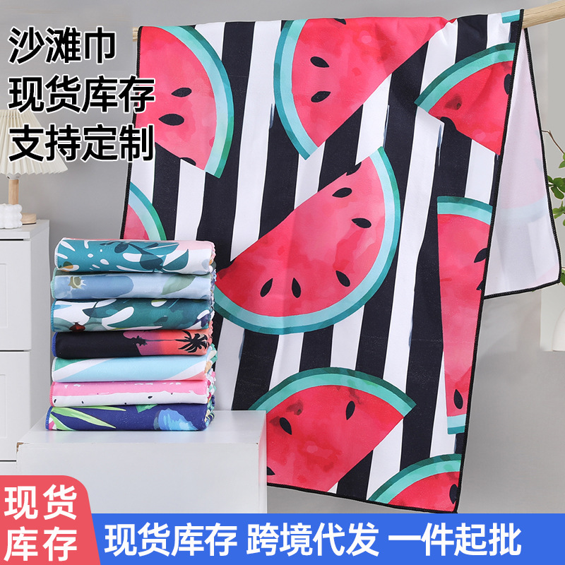 Picture of Spot wholesale microfiber beach towel foreign trade digital heat transfer easy absorbent swimming shawl printing bath towel