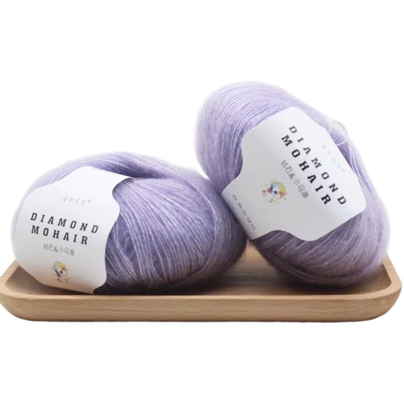 Small Mauhair Cashmere Fine Mauhair Hand-knitted Crocheted Shawl Sweater Fine Wool Plush Line Wholesale