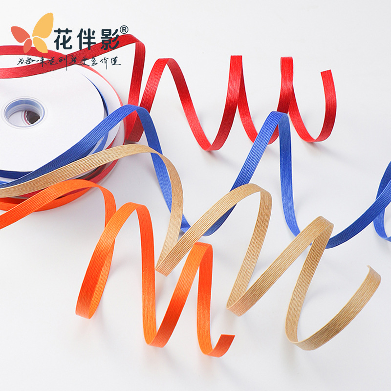 Decorative Belt Bucket Creative Architecture Floriculture Modeling with Air Sense Design Fluffy Sense Paper Belt Flower Decoration