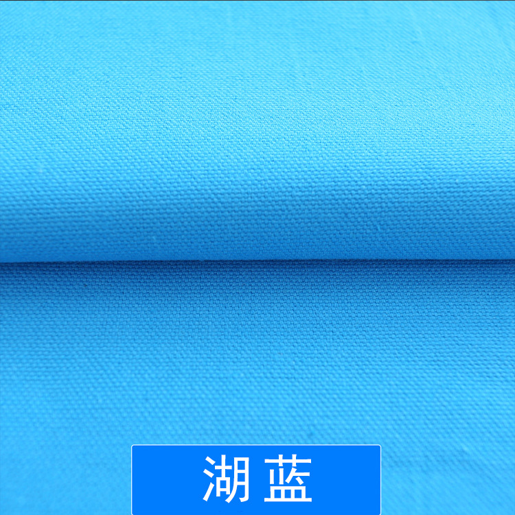 Picture of Spot Cotton Dyed 10A Pure Cotton Canvas Fabric Bags, Shoes, Hats, Aprons, Workwear Plain Cylinder Dyed Canvas Fabric