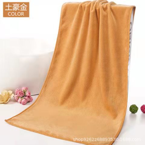Picture of Barber shop beauty salon towel special turban hair salon strong absorbent disinfection towel can add logo wholesale