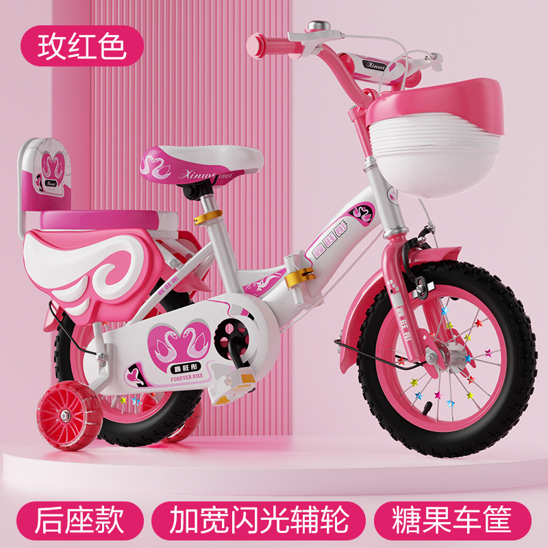 Picture of Children's bicycle girl baby 3 years old pedal bicycle 2-4-6 boy 7-8-9-10 years old baby stroller wholesale