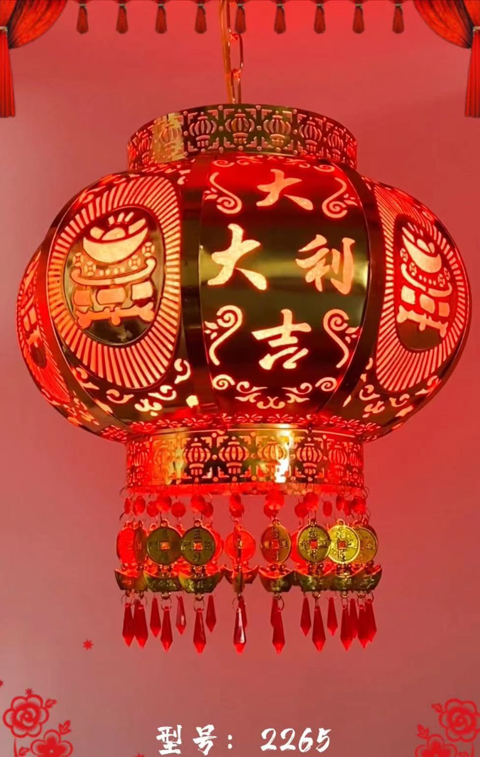 Picture of 2023 Decorative Mid-Autumn Festival New Year Balcony Pumpkin Chinese Style Housewarming Crystal LED Rotating Horse Walking Wedding Spring Festival Lantern