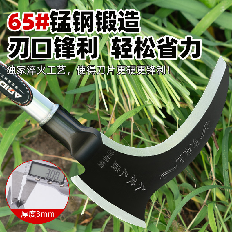 Picture of Wholesale high-manganese steel double-chop king sickle long-handle lawn mower multifunctional mountain opening fishing outdoor agricultural chopping firewood