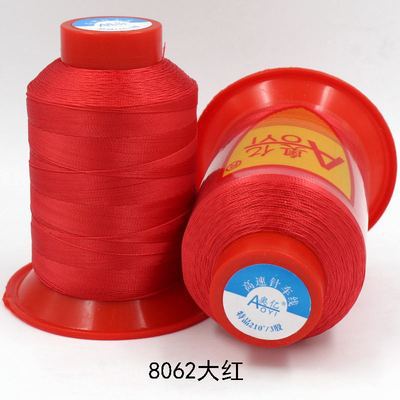 Picture of Oyi 3 strands of Bondi thread braided thread leather hand stitching non-scattered strand sewing machine thread shuttle thread embroidery