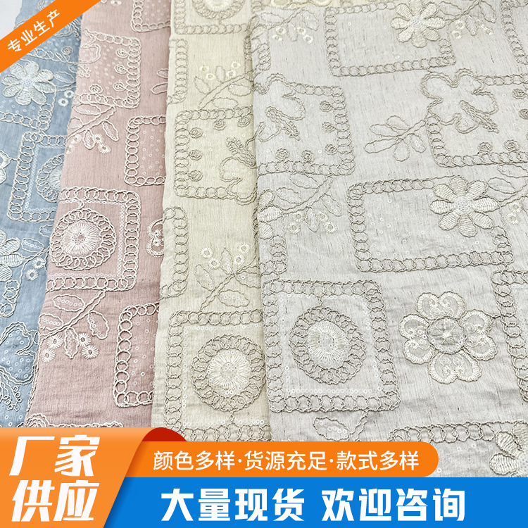 New Chinoiserie Heavy Craft Sequins Cotton and Linen Rope Embroider Fabric Women's Dress Vest Cheongsam Dress Fashion Embroider