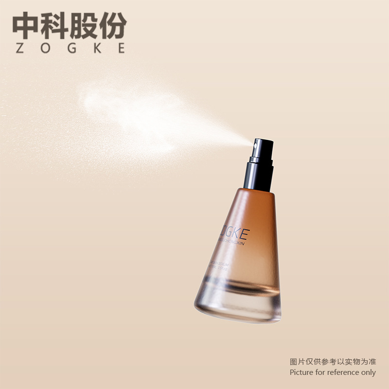 Picture of New in stock 15ml Frosted Tea Conical Bottle Thick Bottom Spray Bottle Dropper Essential Oil Perfuse Bottle Essence Bottled