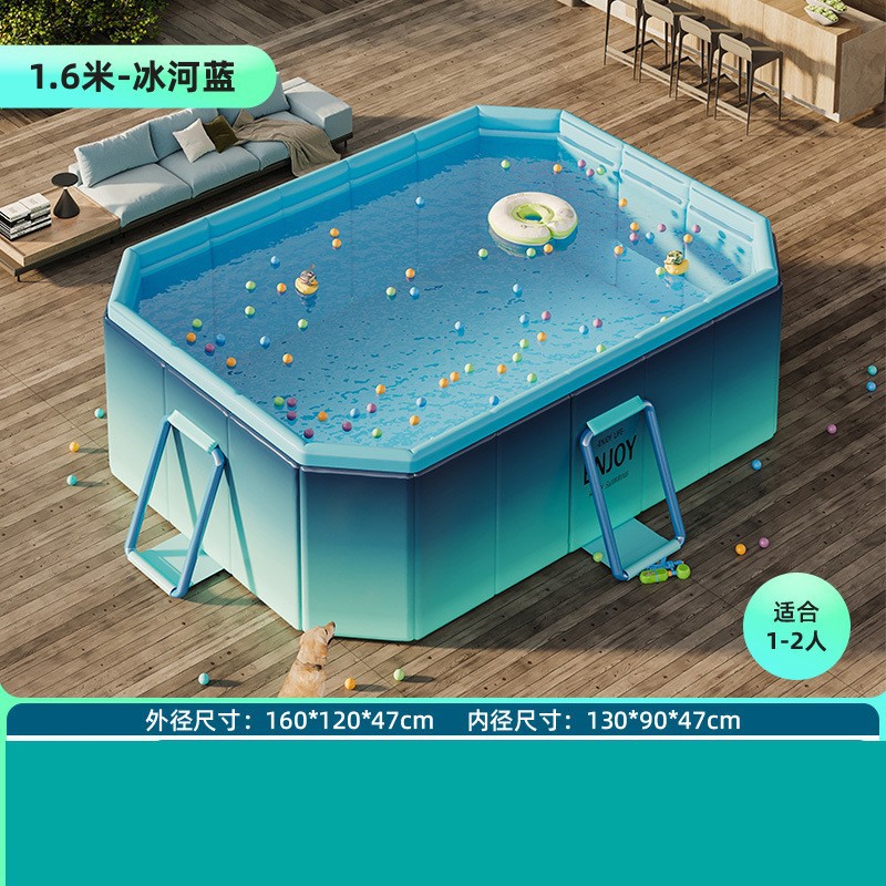 Picture of Non-inflatable folding swimming pool children's swimming pool baby adult home paddling pool extra thick 5-layer wear-resistant swimming pool
