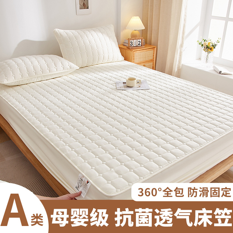 Class A quilted bed hat non-slip single-piece mother and infant grade waterproof urine barrier thickened Simmons mattress protective cover