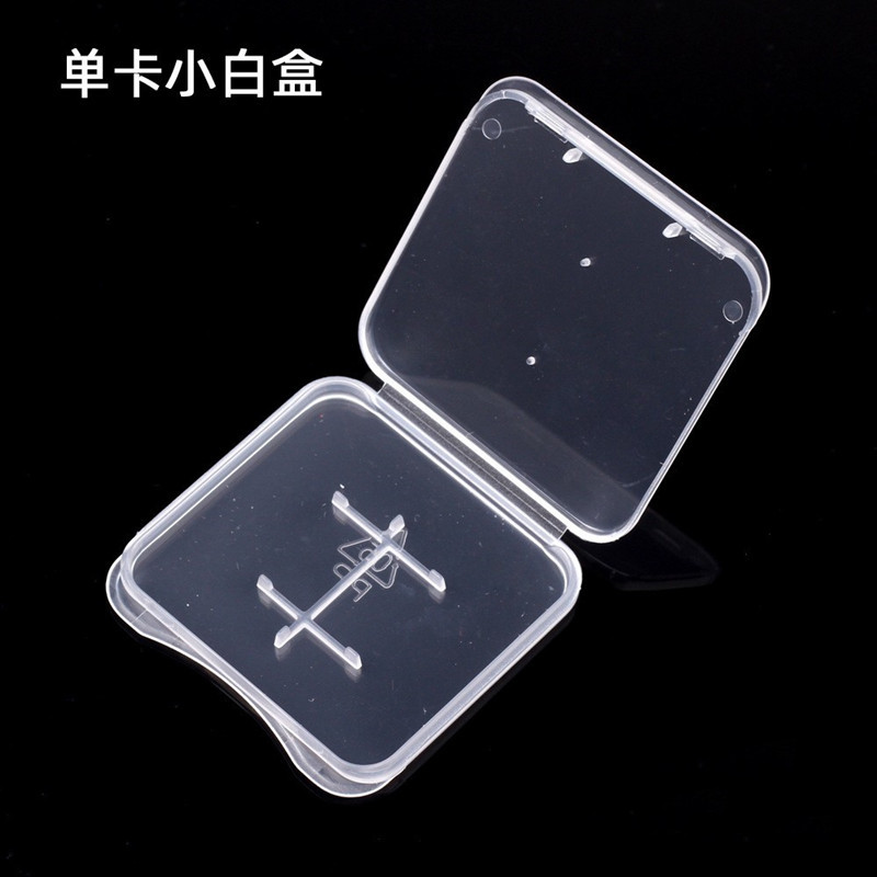 Tf/Microsd Memory Card Small White Box Mobile Phone Memory Card Transparent Packaging Box Single Memory Card Storage Box