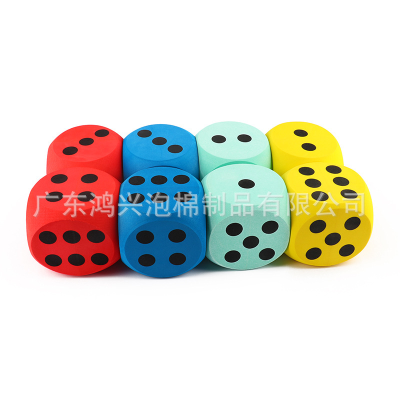 2025 High-Density Eva Foam Dice Game Ejection Toy Outdoor Sports Kidsren's Educational Training Equipment