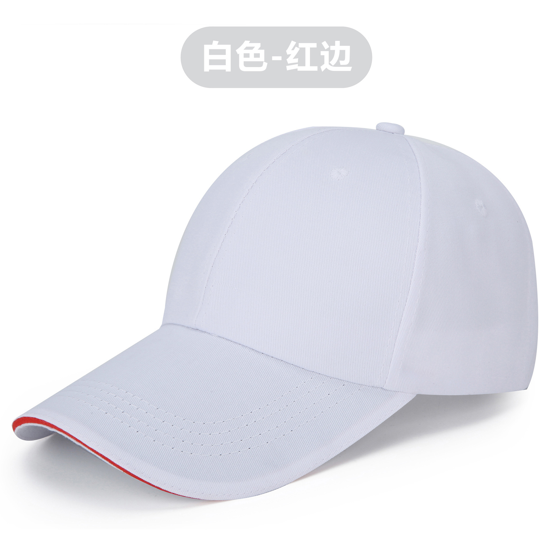 Picture of Advertising cap printing Korean style ins hat custom made logo cap embroidery travel cap cotton baseball cap