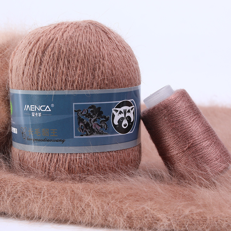 Long Wool Mink Wool MENCA Brand Monopoly Angora Rabbit Wool Yarn 2 Strands Hand Knitted Wool
