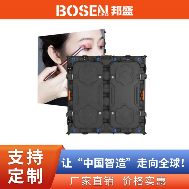 Outdoor Led Full-Color Display P6.67P8 Stadium Led Digital Sign Waterproof Digital Screen P5 Full-Color Large Screen