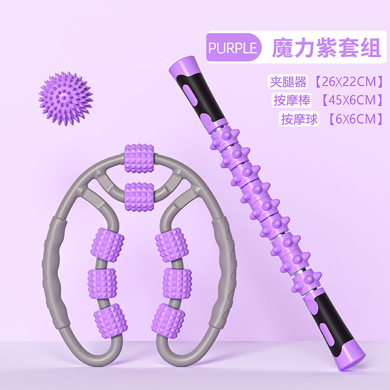 Picture of Ring clip leg massager leg slimming artifact skinny calf fast foam shaft muscle relaxation roller wolf tooth stick roller