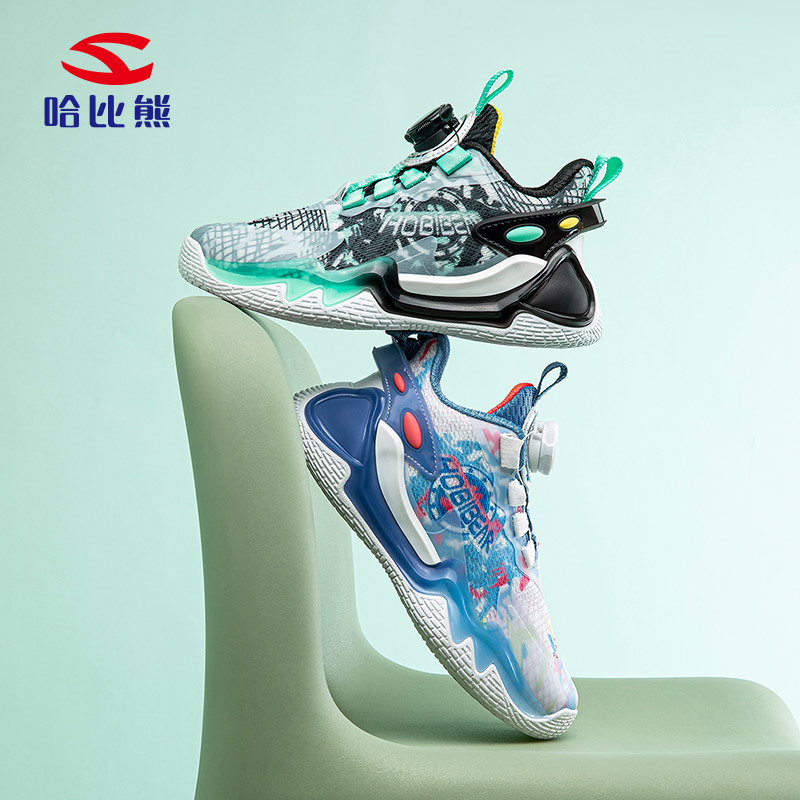 Habibie double net spring and autumn boys basketball shoes rotating button sneaker campus breathable running shoes factory outlet