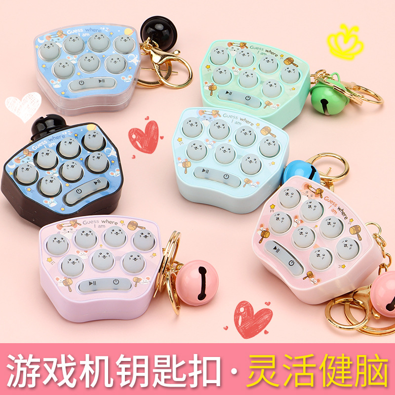 Stationery Store Hot Sale Hamster Game Machine Keychain Hanging Decoration Decompression Educational Creative Peripheral Children's Toys