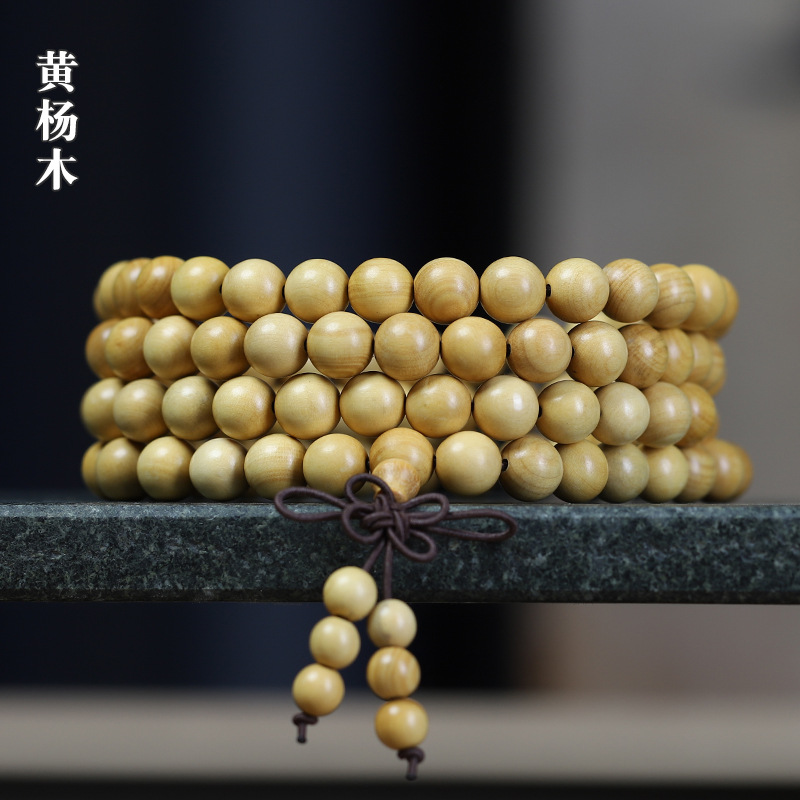 Boxwood Bracelet 108 Shun-grain Old Material Multi-circle Handstring Buddha Beads Wooden Wen Play Hand-held Rosary Jewelry