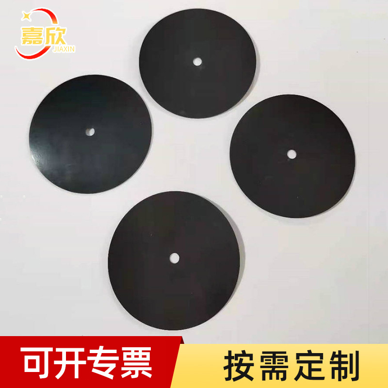 Factory wholesale rubber gasket fixed rubber gasket black glossy rubber foot pad wholesale
