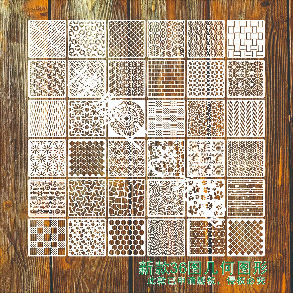Cross-border new Amazon Mandala painting template wall painting stone spray DIY Mandala hollow Template