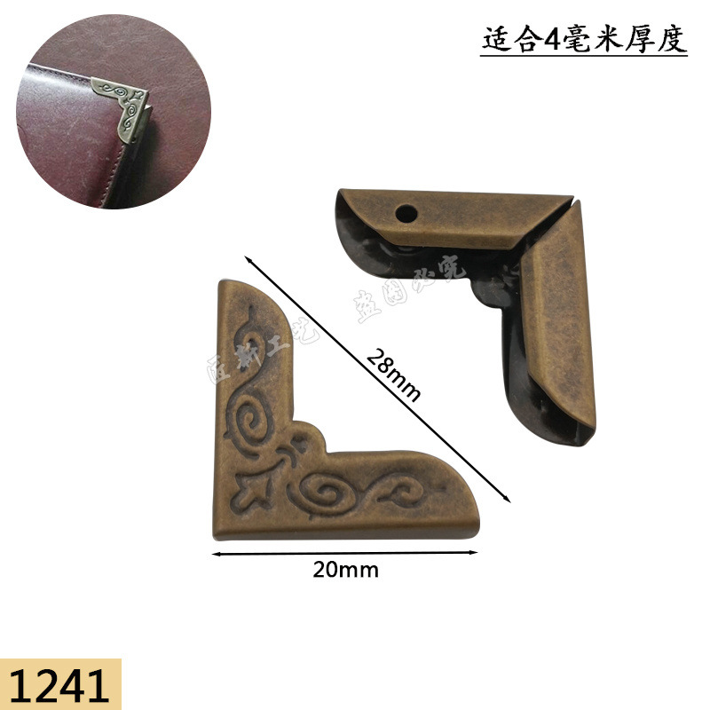 Picture of Notebook Wrap Corner Creative Book Corner Protection Cover Hand Account Book Corner Protection Metal Album Accessories Cowhide Anti-collision Corner Iron