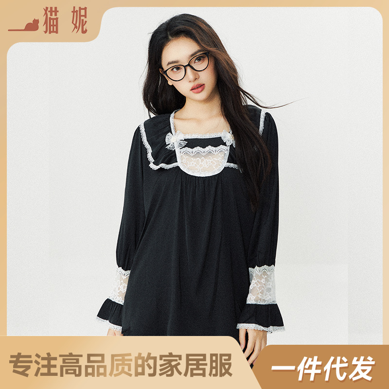 New spring and autumn Korean high-end thin ice silk pajamas suit French lace long sleeve sweet home clothes wholesale