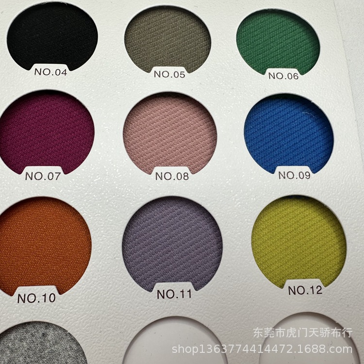 In stock supply knitted polyester twill 280g beautiful cotton oblique knitted twill casual clothing fabric