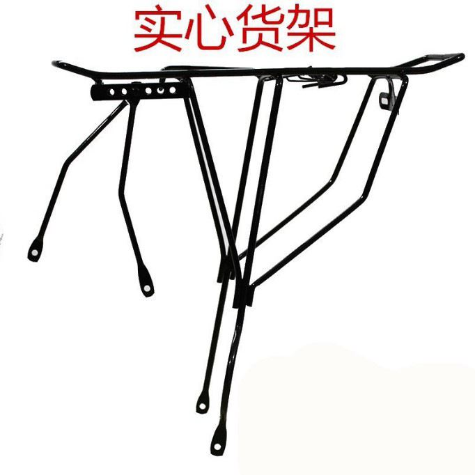 Mountain Bike Rear Seat Frame Accessories Full Solid Seat Frame Shelf Manned Cushion Bicycle Child Seat Bench
