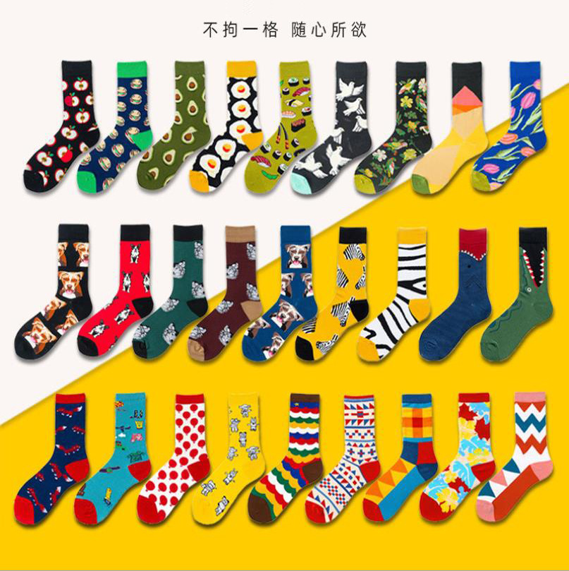 Picture of Mid-Calf Trendy Socks, Fashionable and Comfortable, Elegant Couple Socks, Long Socks for Export, Trendy Oil Painting Style, Jk Internet Celebrity High Socks, Wholesale