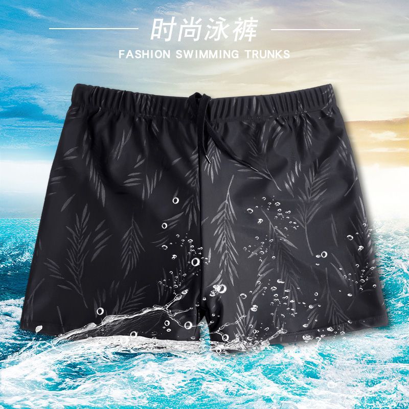 Swimming trunks men's swimwear men's boxer swimming trunks large size quick-drying loose 2022 new swimming equipment