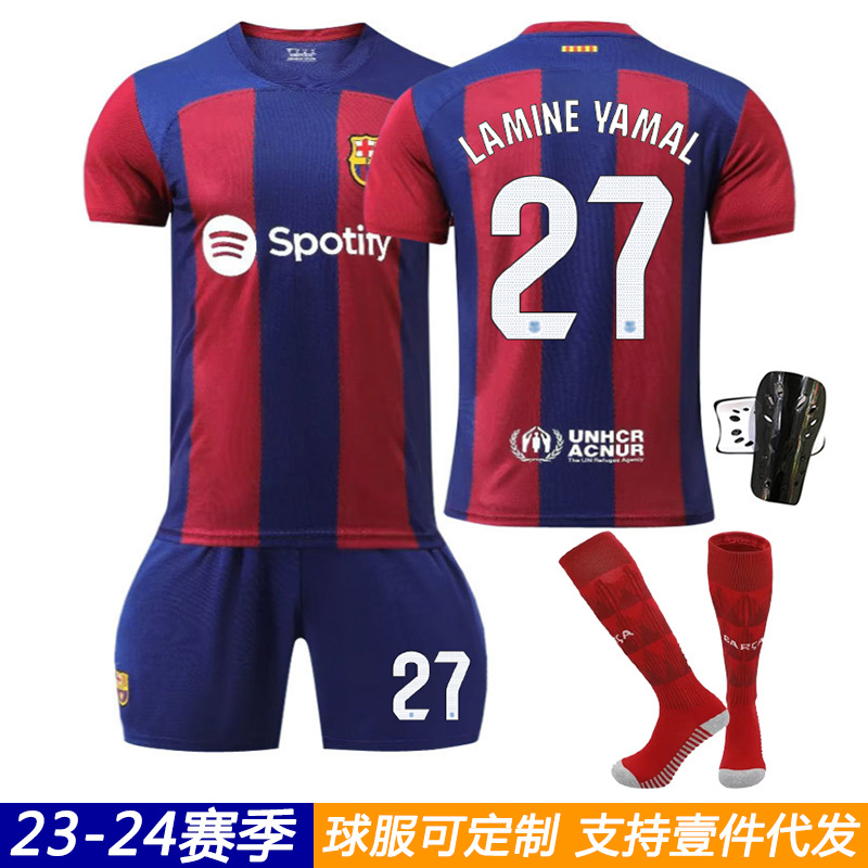 23-24 Barcelona 9 Levan 8 Pedre 21 De Jong Gavi 10 Fati Football Suit Messi Jersey suit Wholesale