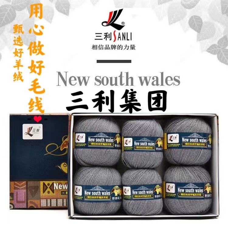 Sanli genuine goods New South Wales X20S/4GH Leisure Hand-knitted Sweater 100 Pure Lamb Fleece Line