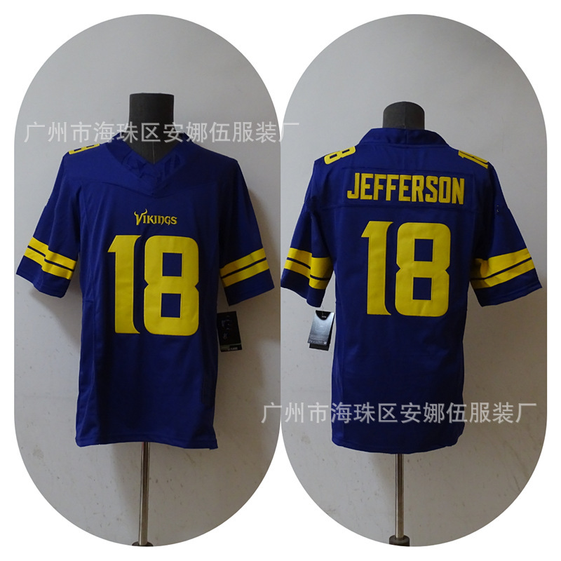 2023 New Legendary Three Generation Football Jersey vikings Vikings American Football Jersey Embroidered T-Shirt