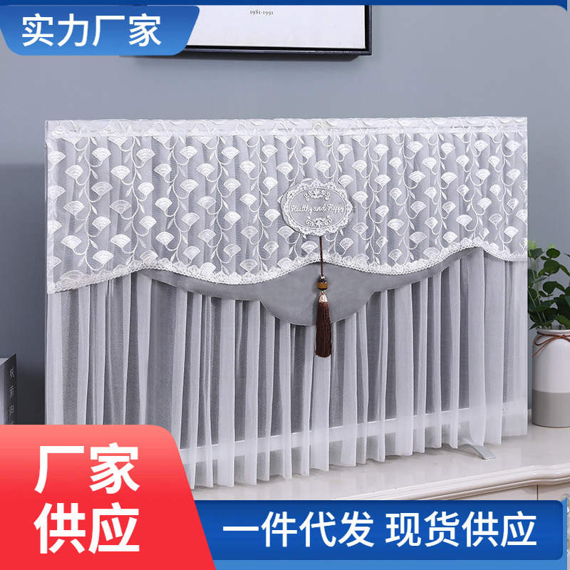 The Tv Cover Does Not Take Off When Turned On. Lcd Desktop Hanging Wall-Mounted Tv Cover Tv Cover Dust Cover Lace Simple