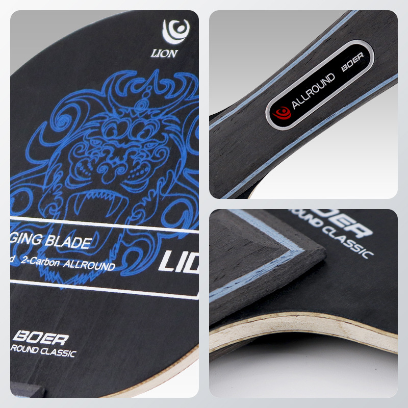 Picture of Bolal-Lion Table Tennis Racket Base Plate Long and Short Handle Seven-Layer Solid Wood Imitation Carbon Table Tennis Base Plate Drop Shipping