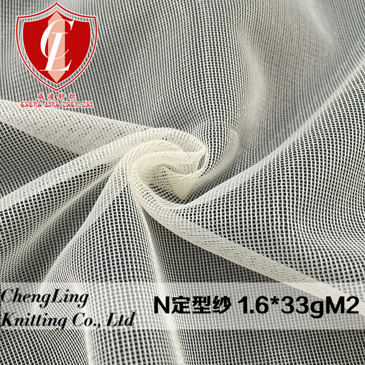 30d nylon mesh in stock polyester nylon shaping yarn wedding toy clothing special cloth one piece starting batch