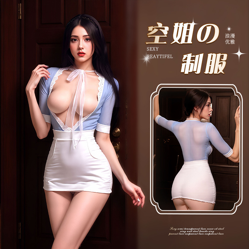 Sexy Lingerie with a Pure and Alluring Style, Sleepwear, Women's Uniform, Secretary-Style Bodycon Dress