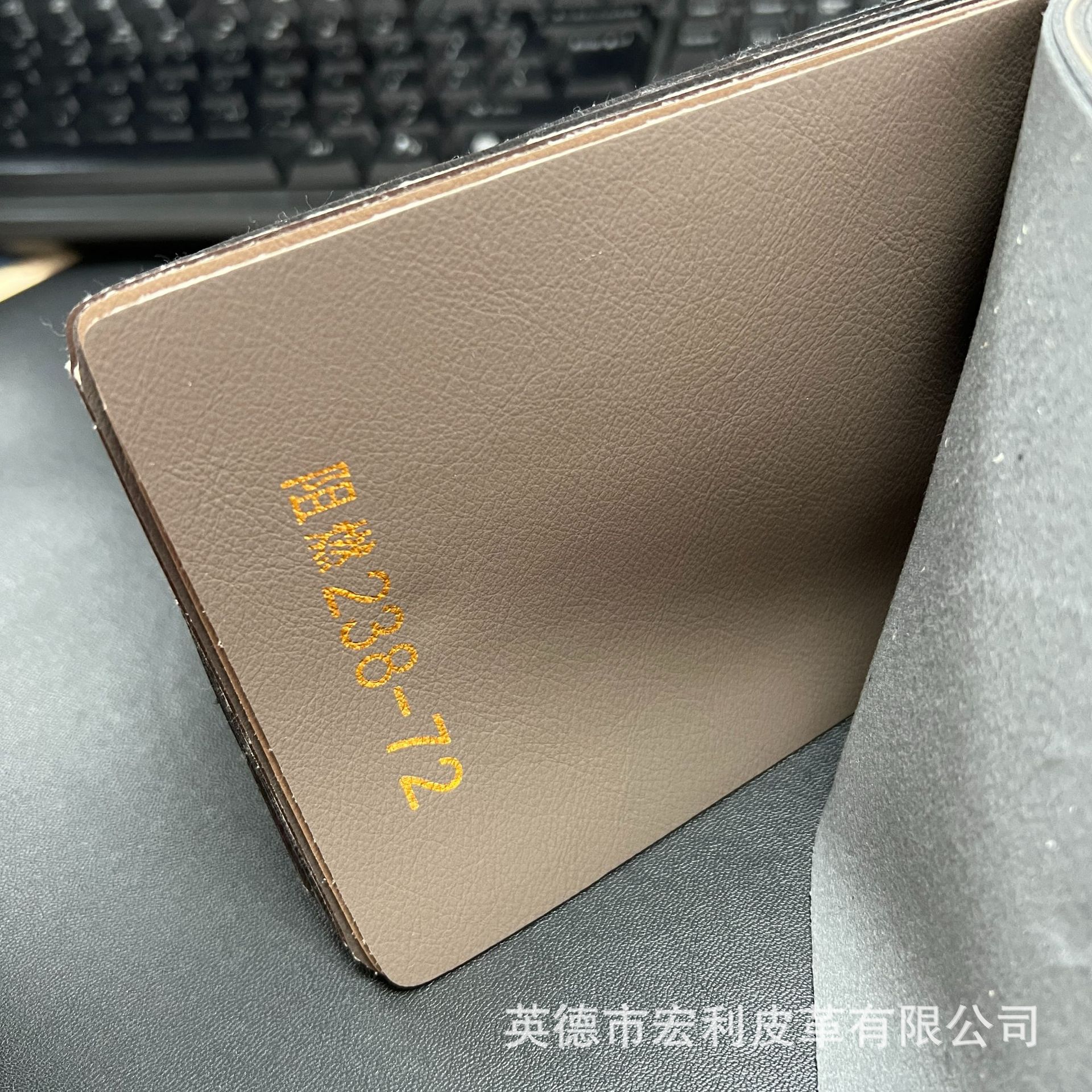 Picture of 238 light tumble flame retardant sofa leather mercerized cat claw leather car interior modification interior artificial leather