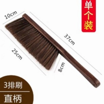 Picture of Household Chicken Wing Wooden Sofa Bed Brush Large Size Long Handle Cleaning Brush Sofa Bed Wooden Dust Removal Bed Brush