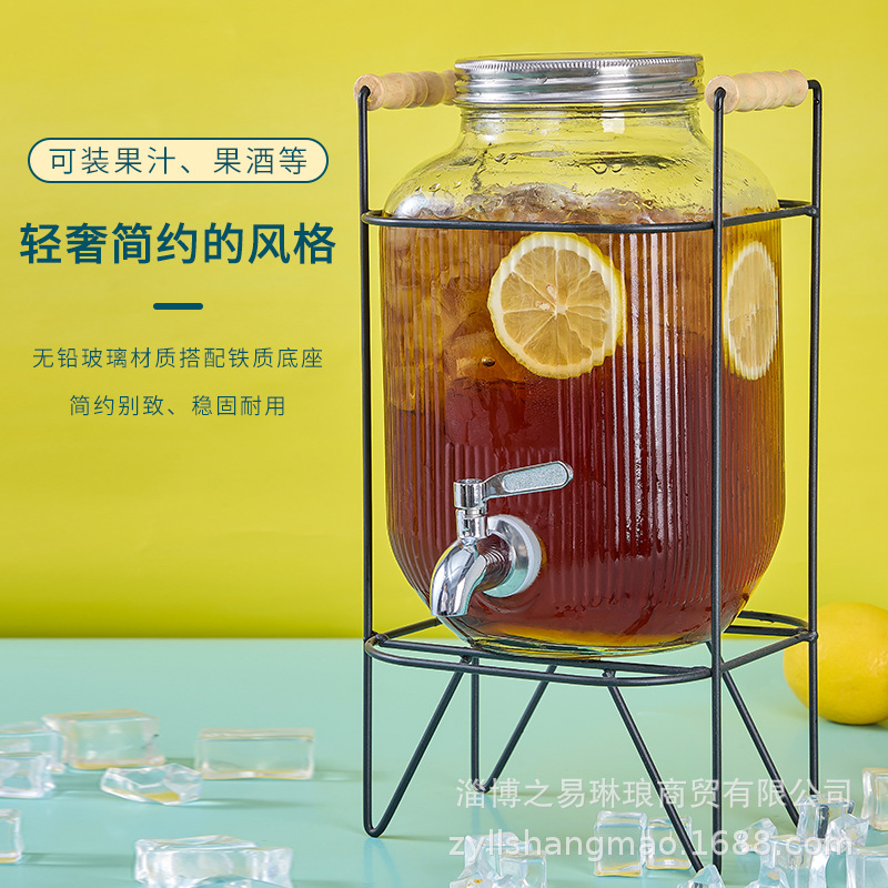 Picture of Cross Border Glass Beverage Dispenser Juice Jar Cola Barrel Container with Tap Fruit Tea Lemon Beverage Barrel suit