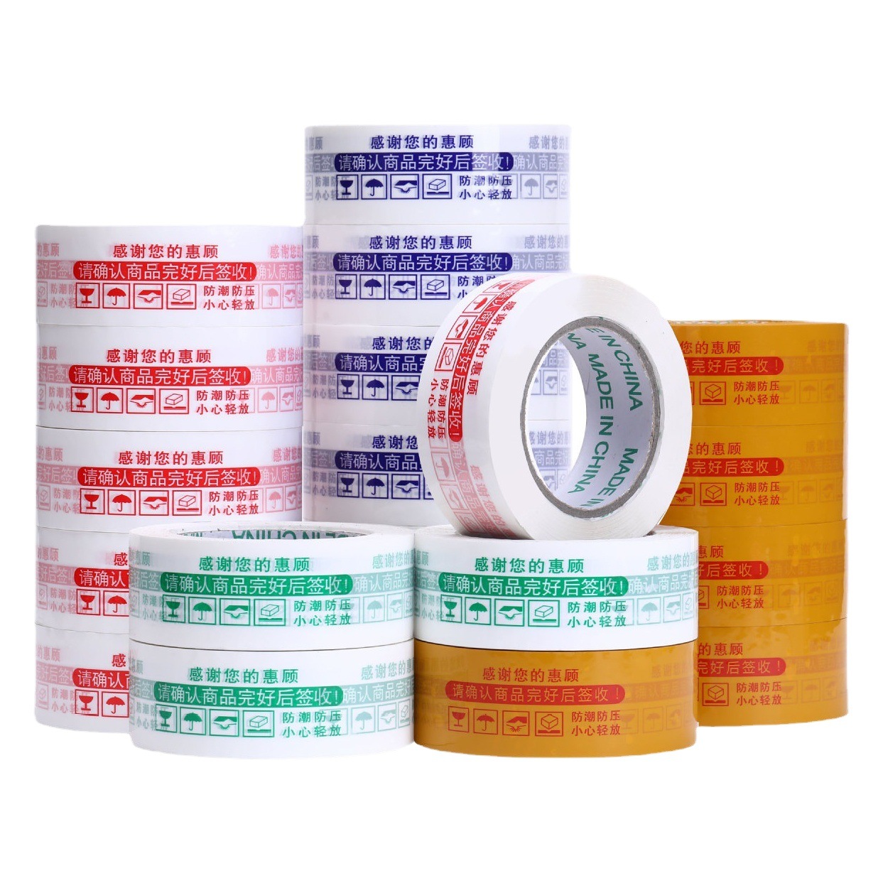Transparent Tape Logo Packaging and Sealing Tape Printing Tape Printing Tape Moisture-Proof and Printable