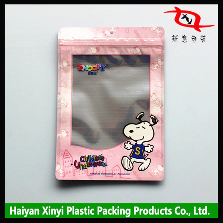 [Undertake by design] clothes drawing bag clothing Yin and Yang ziplock bag cartoon printing OPP composite bag