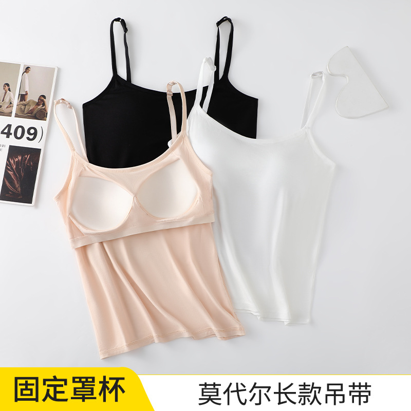 Cross-border exclusive for ladies modal enlarged version camisole chest pad integrated anti-light chest pad underwear