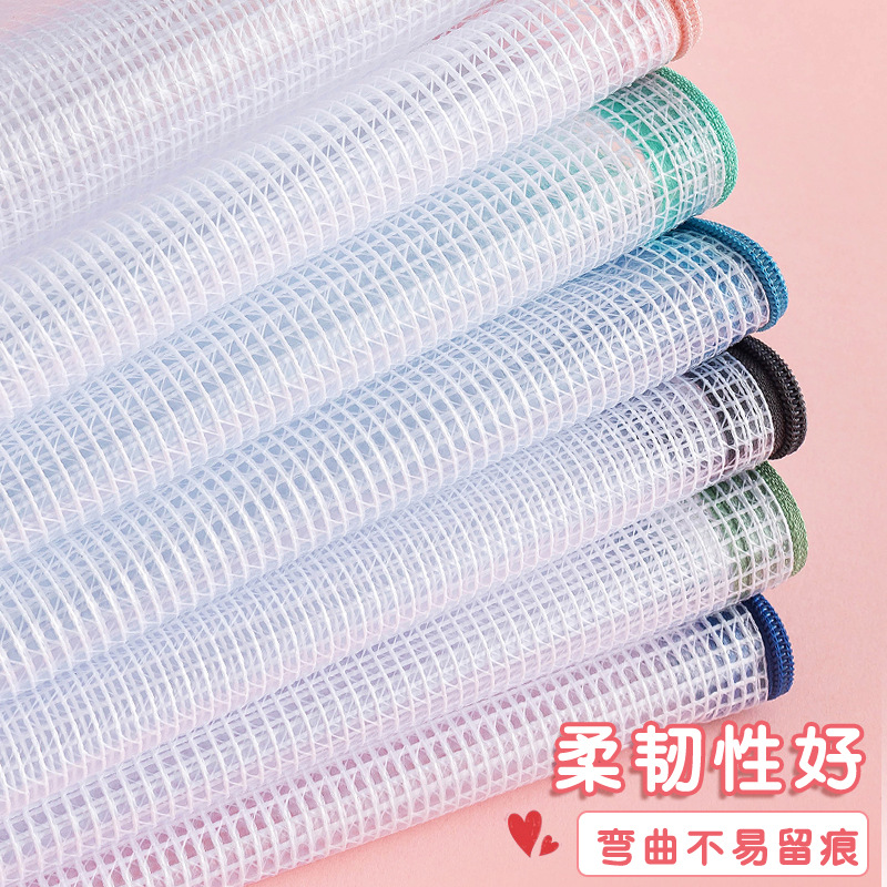 Picture of A4 Thickened Grid Document Bag Student Subject Classification Bag PVC Transparent Waterproof Zipper Storage Bag Information Bag