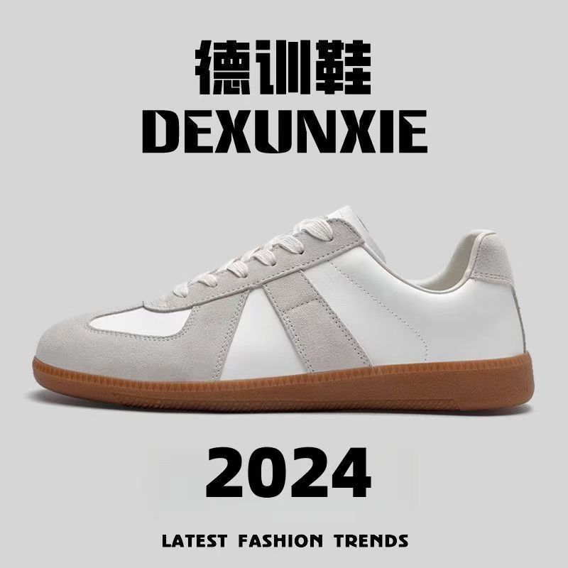 Men's Training Shoes, Comfortable and Breathable, New Spring and Autumn Versatile Casual Sports White Sneakers
