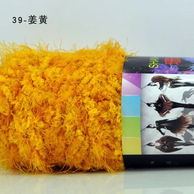 Picture of Coral Mink Velvet Wool Phoenix down Long Hair Imitation Fur Wool Thread Hand Knitted Stick Needle Baby Kidsren Outwear Thread Cross-Border