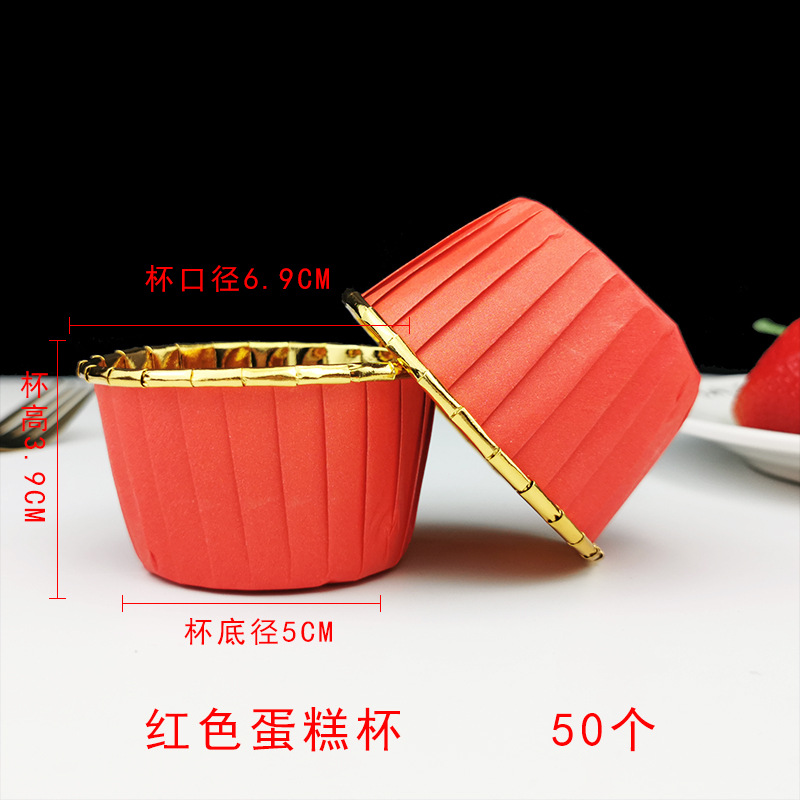 Picture of Large Maffin Cup Roll-up Cupcake Cups Golden Silver Cake Cups Maffin Baking Maffin Cup