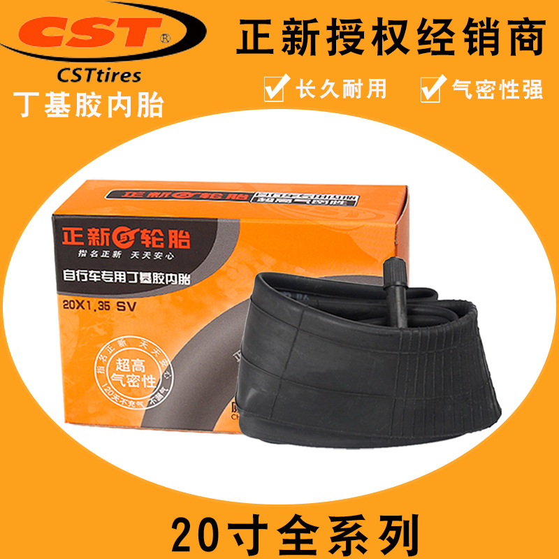 Picture of Zhengxin Cst 20-Inch 406 1.35 1.5 1.75 1.95 2.1/20*1-1/8 Bicycle Inner Tube