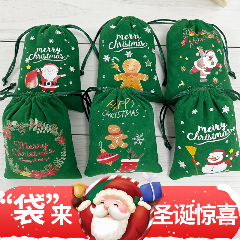 New Christmas Flannel Drawstring Bag Gift Bag Party Cross Border Flannel Bundle Pocket Christmas Gift Bag Wholesale