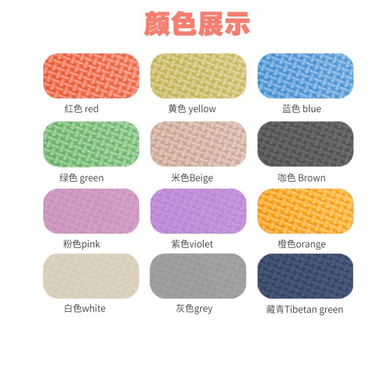 Picture of [1688 strictly selected] foam floor mat children baby crawling mat foam mat living room stitching puzzle floor mat